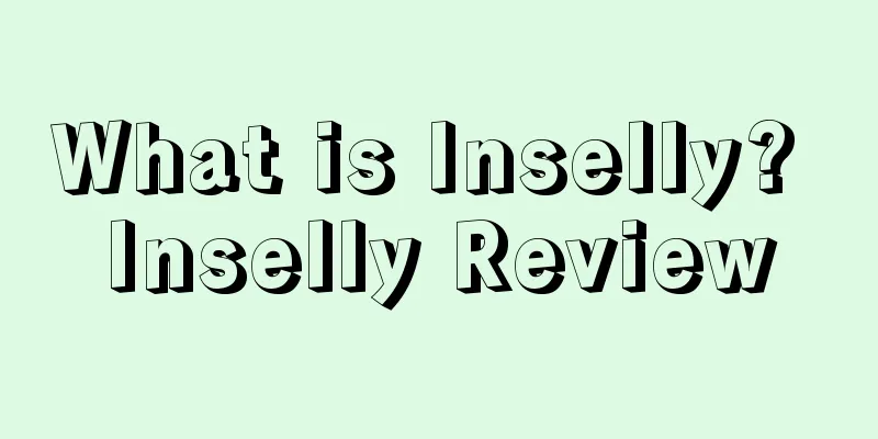 What is Inselly? Inselly Review
