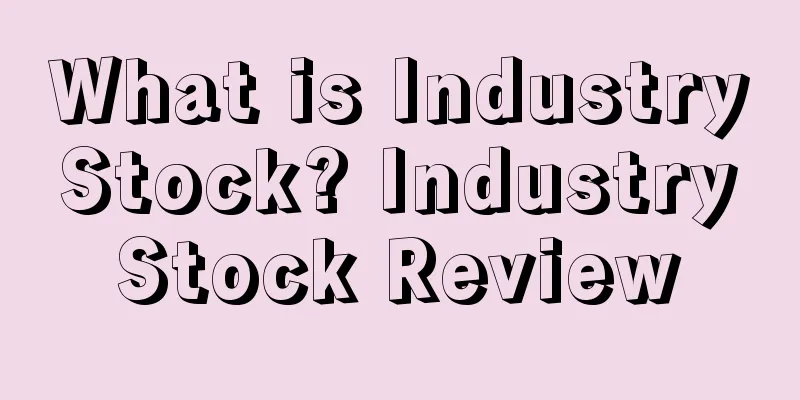 What is IndustryStock? IndustryStock Review