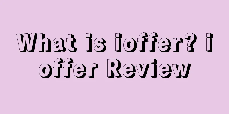 What is ioffer? ioffer Review
