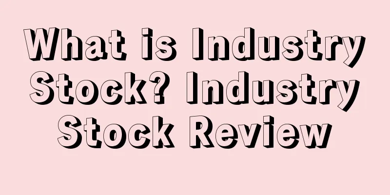 What is IndustryStock? IndustryStock Review