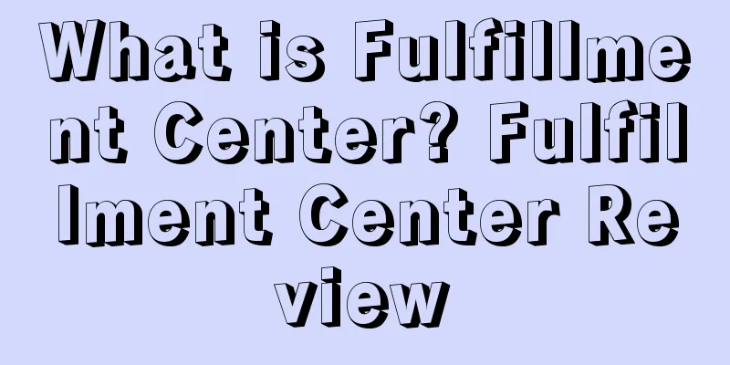 What is Fulfillment Center? Fulfillment Center Review