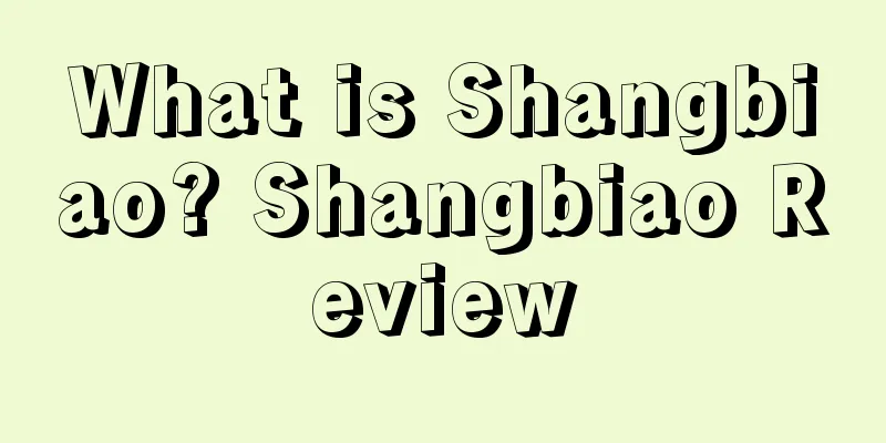What is Shangbiao? Shangbiao Review