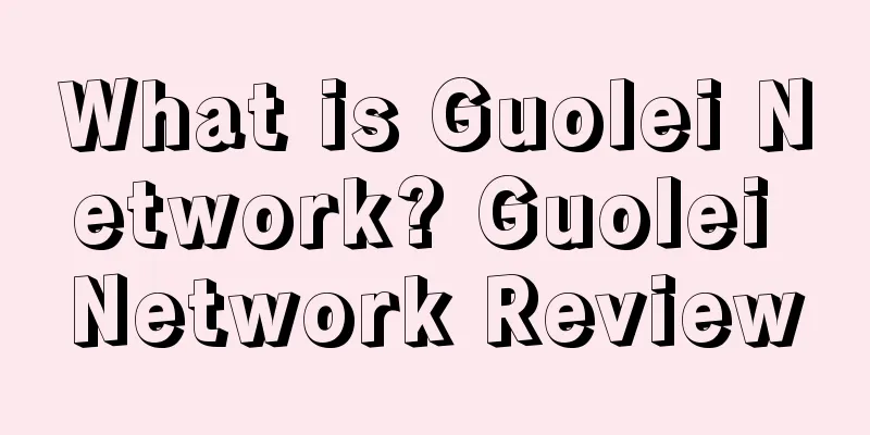 What is Guolei Network? Guolei Network Review