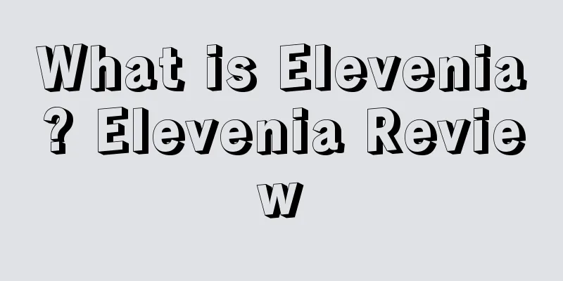 What is Elevenia? Elevenia Review