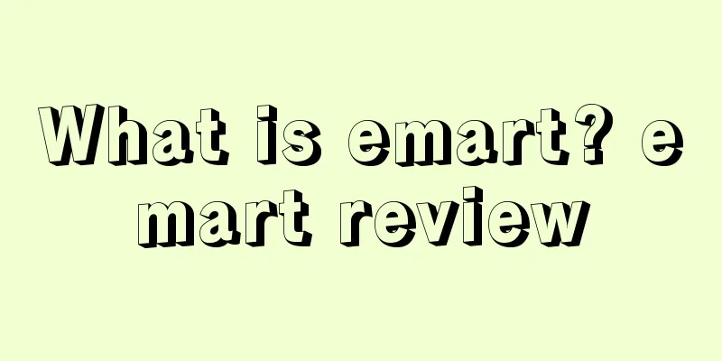 What is emart? emart review
