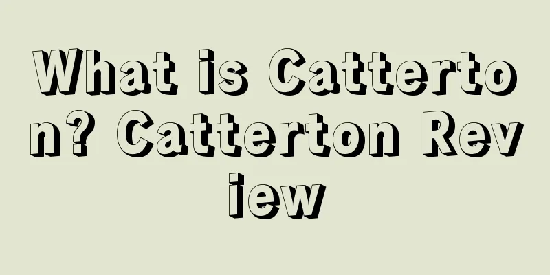 What is Catterton? Catterton Review