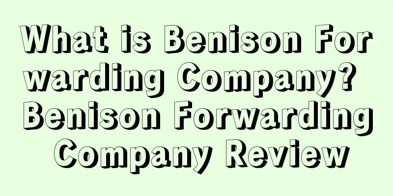 What is Benison Forwarding Company? Benison Forwarding Company Review