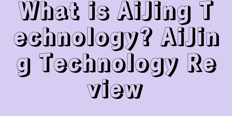 What is AiJing Technology? AiJing Technology Review