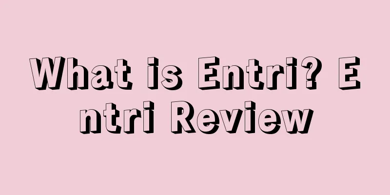 What is Entri? Entri Review
