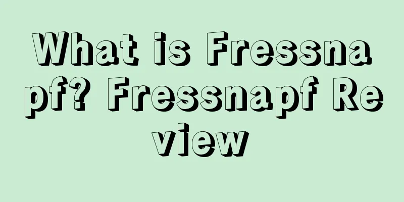 What is Fressnapf? Fressnapf Review