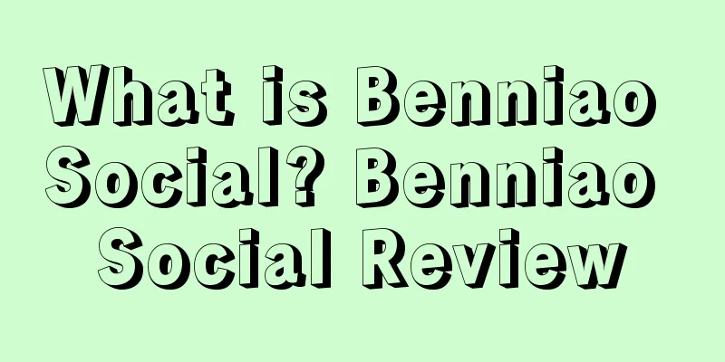 What is Benniao Social? Benniao Social Review