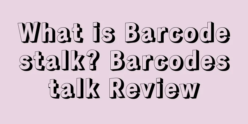 What is Barcodestalk? Barcodestalk Review