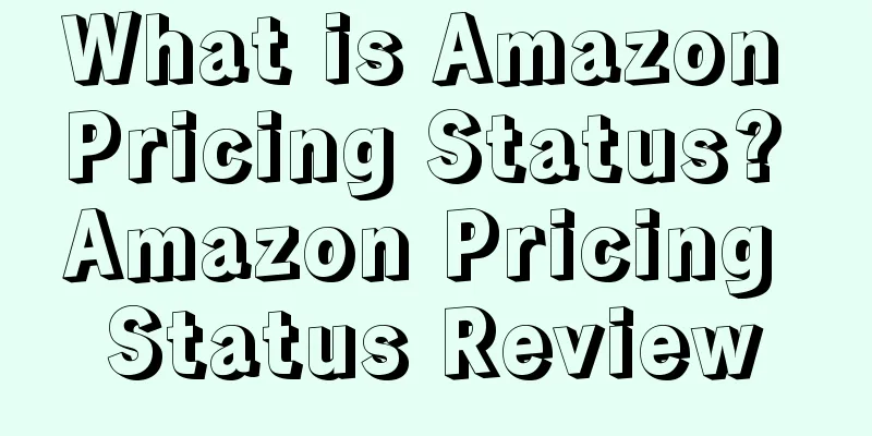 What is Amazon Pricing Status? Amazon Pricing Status Review