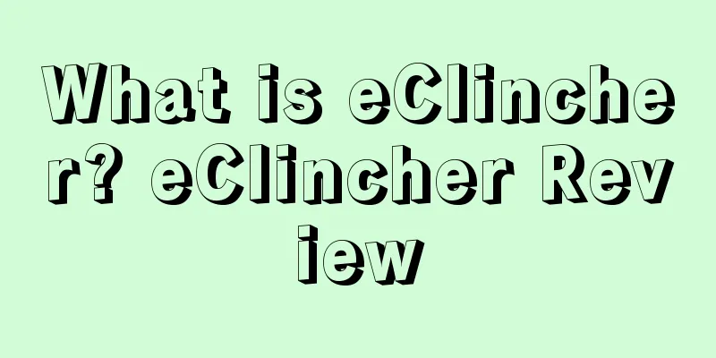 What is eClincher? eClincher Review