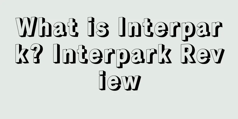 What is Interpark? Interpark Review