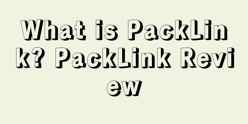 What is PackLink? PackLink Review