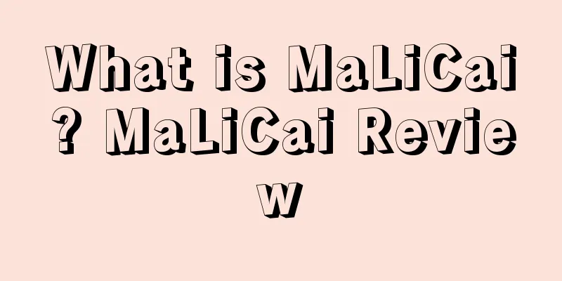 What is MaLiCai? MaLiCai Review