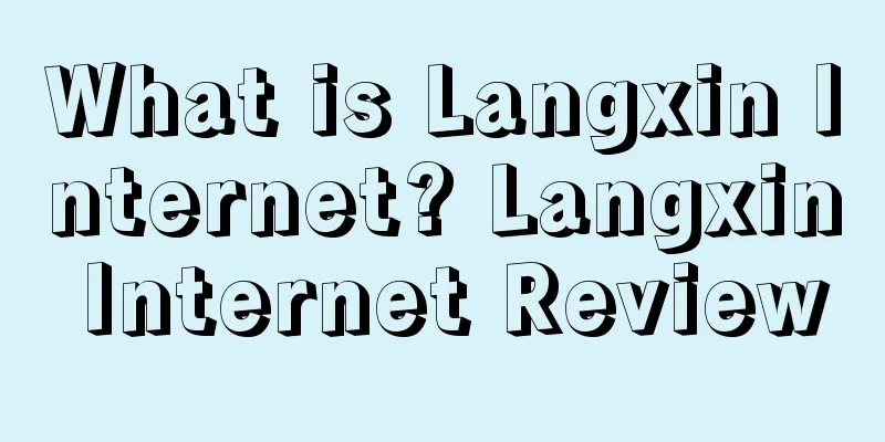 What is Langxin Internet? Langxin Internet Review