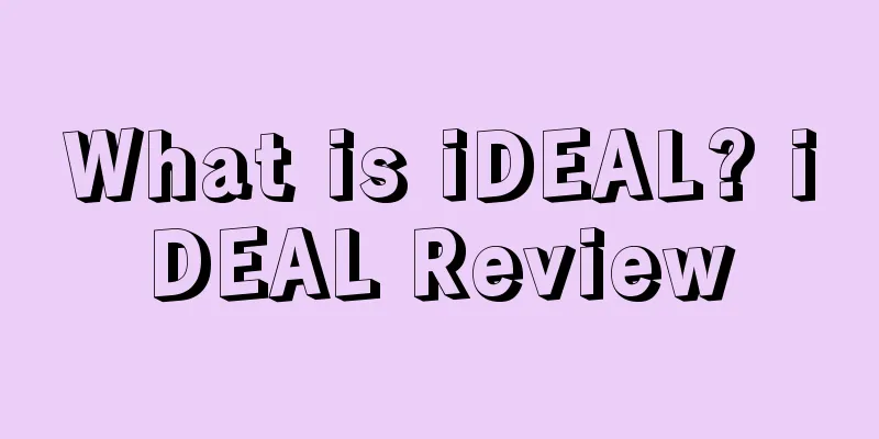 What is iDEAL? iDEAL Review