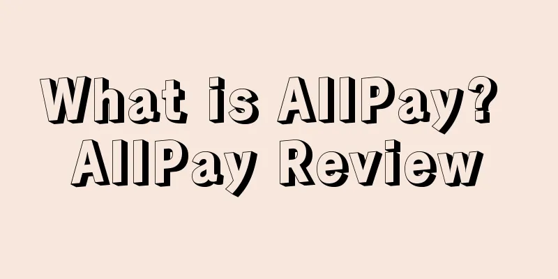 What is AllPay? AllPay Review