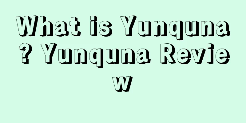 What is Yunquna? Yunquna Review