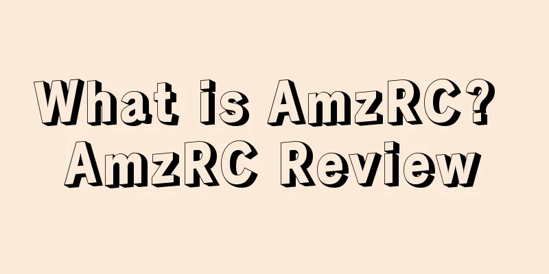 What is AmzRC? AmzRC Review