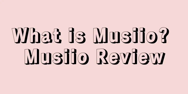 What is Musiio? Musiio Review