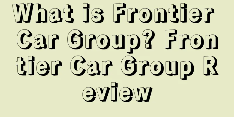 What is Frontier Car Group? Frontier Car Group Review