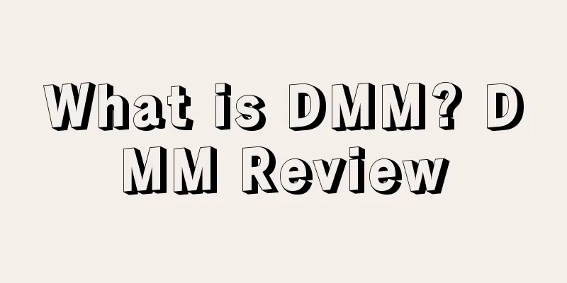 What is DMM? DMM Review