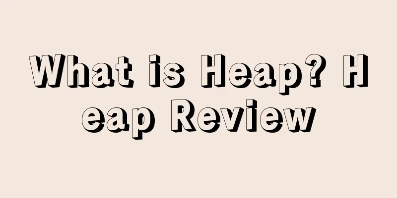 What is Heap? Heap Review