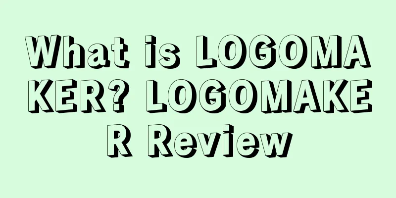 What is LOGOMAKER? LOGOMAKER Review