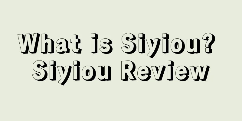 What is Siyiou? Siyiou Review