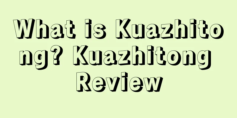 What is Kuazhitong? Kuazhitong Review