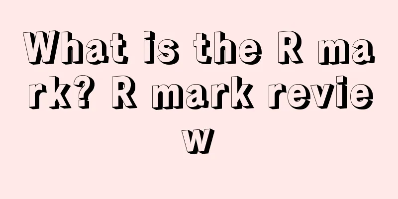 What is the R mark? R mark review
