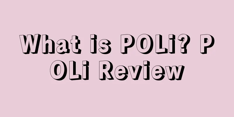 What is POLi? POLi Review