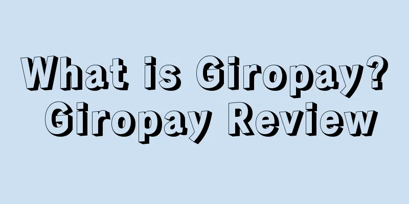What is Giropay? Giropay Review