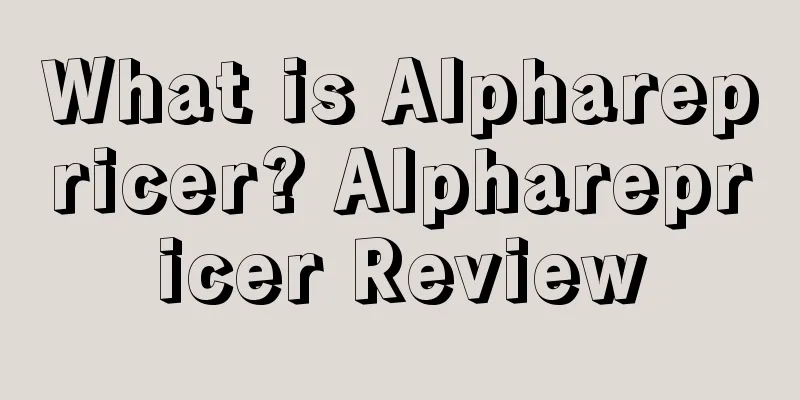 What is Alpharepricer? Alpharepricer Review