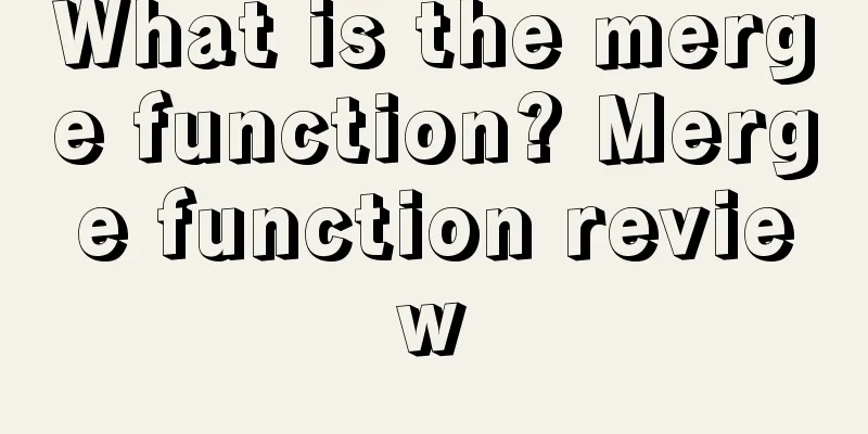What is the merge function? Merge function review