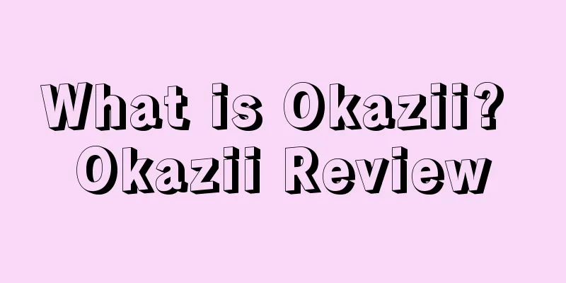What is Okazii? Okazii Review
