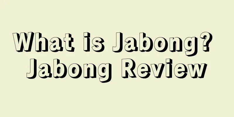 What is Jabong? Jabong Review
