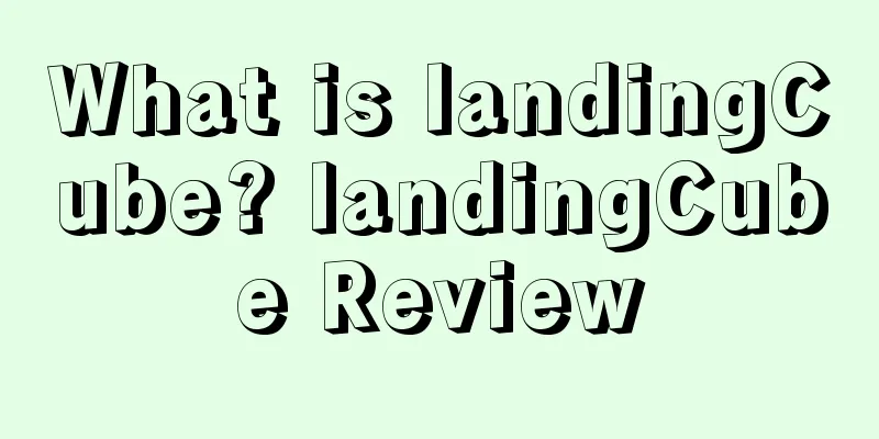What is landingCube? landingCube Review