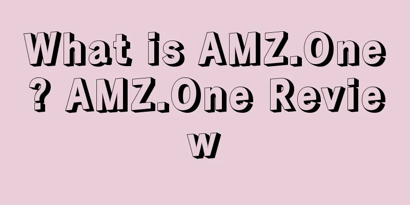 What is AMZ.One? AMZ.One Review