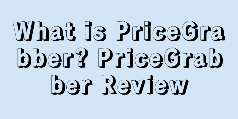 What is PriceGrabber? PriceGrabber Review
