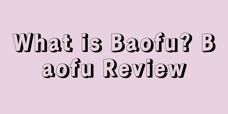What is Baofu? Baofu Review