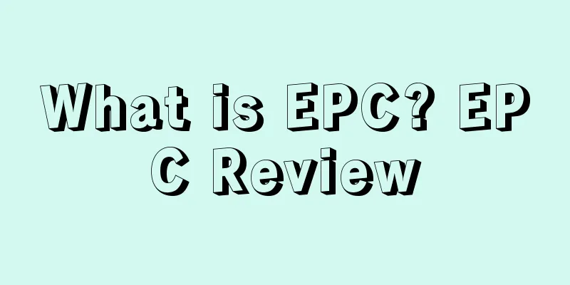 What is EPC? EPC Review