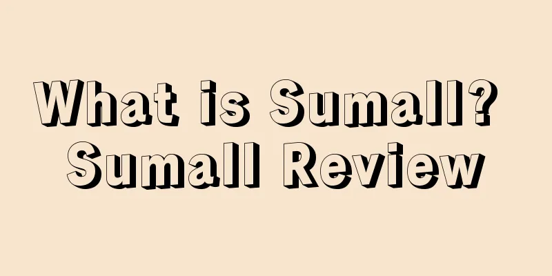 What is Sumall? Sumall Review