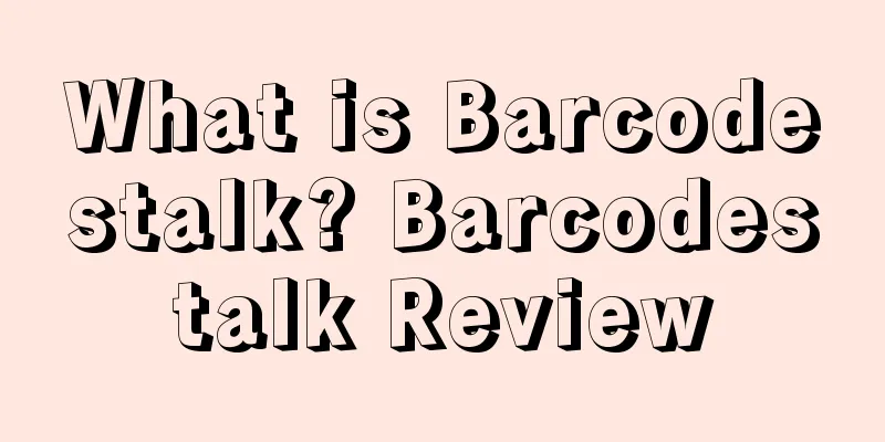 What is Barcodestalk? Barcodestalk Review