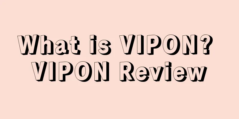 What is VIPON? VIPON Review