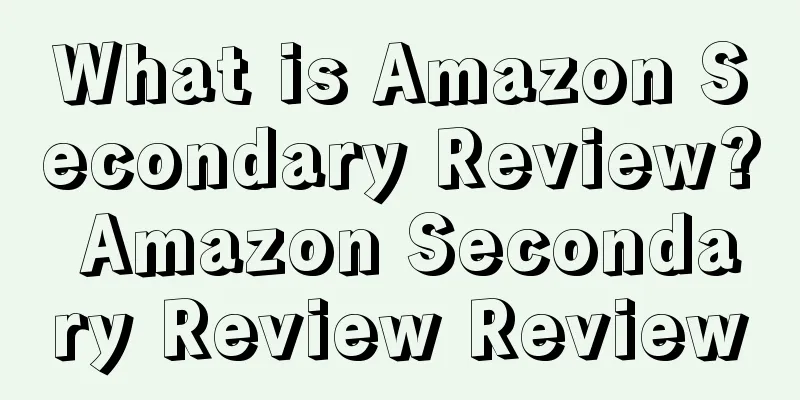 What is Amazon Secondary Review? Amazon Secondary Review Review