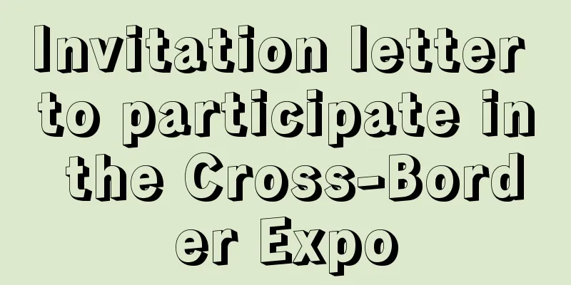 Invitation letter to participate in the Cross-Border Expo